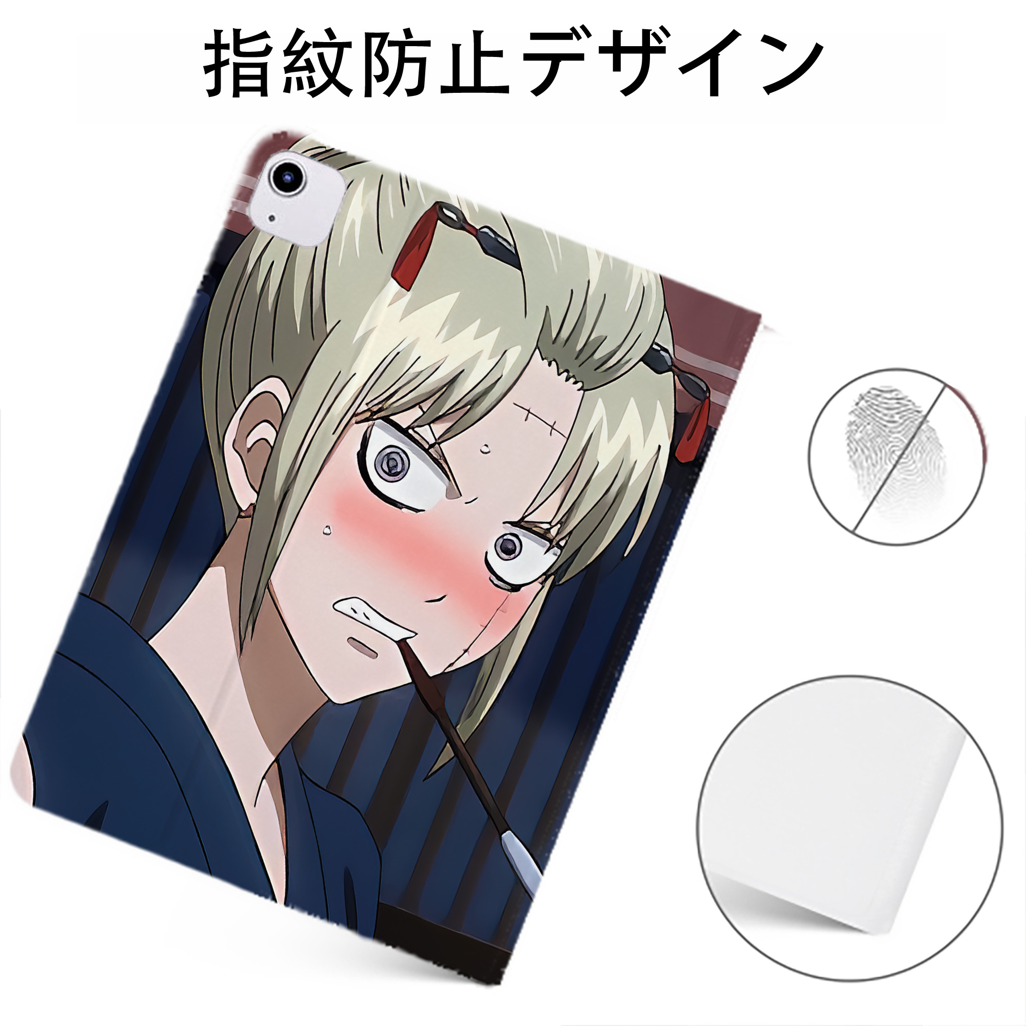 （画像用） ぎんたま 坂田銀時（さかたぎんとき） 神楽 志村新八（しむら しんぱち） GINTAMA Sakata Gintoki Kagura Shimura Shinpachi IPadケース ペンホルダー付き ブックスタイルデザイン